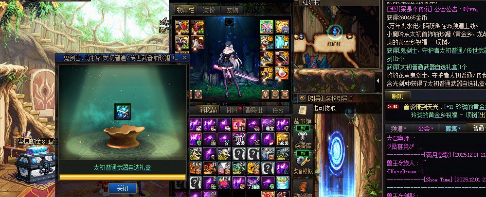 一年过去了，你们的罐子出了几个盒了9