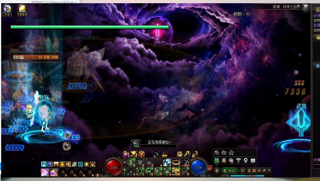 标题就叫胶囊号半个月顶别的小号一年1