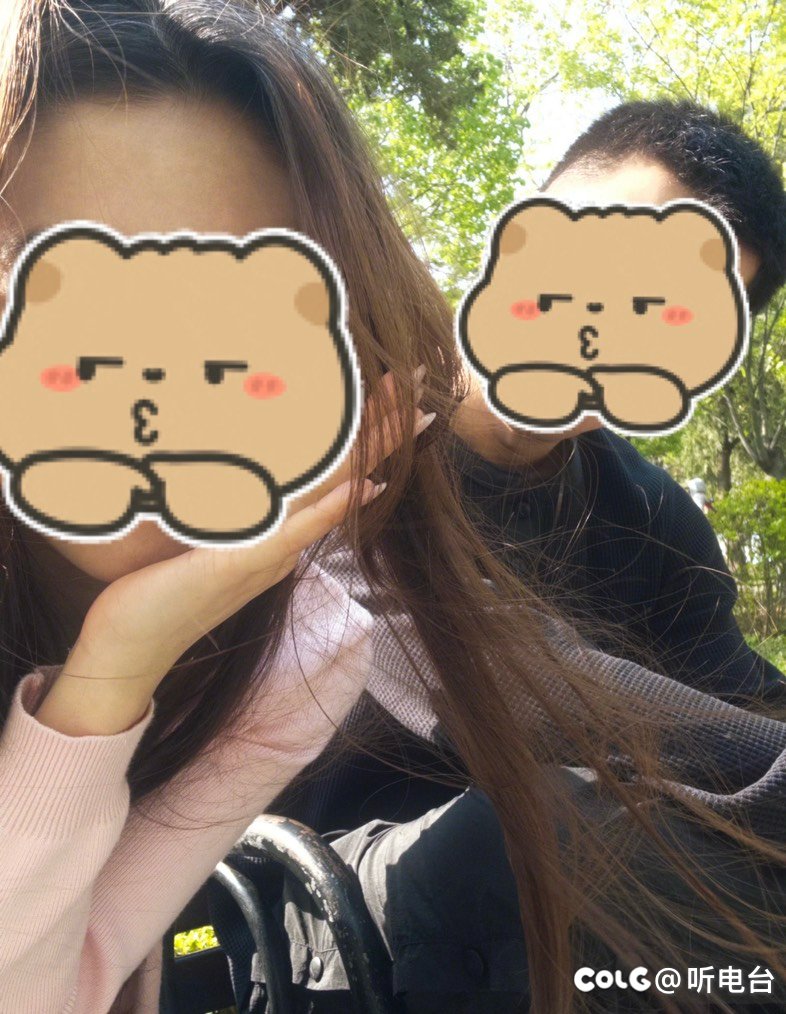 惊呆！和学妹的后续3