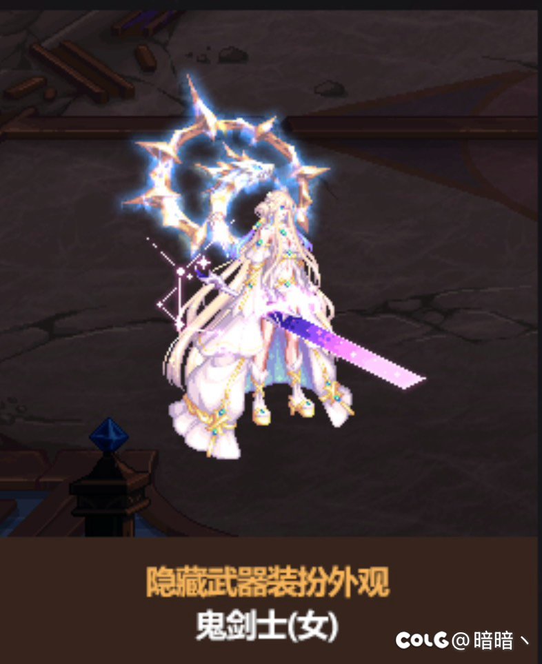 2026春节礼包喷点（个人感觉）1