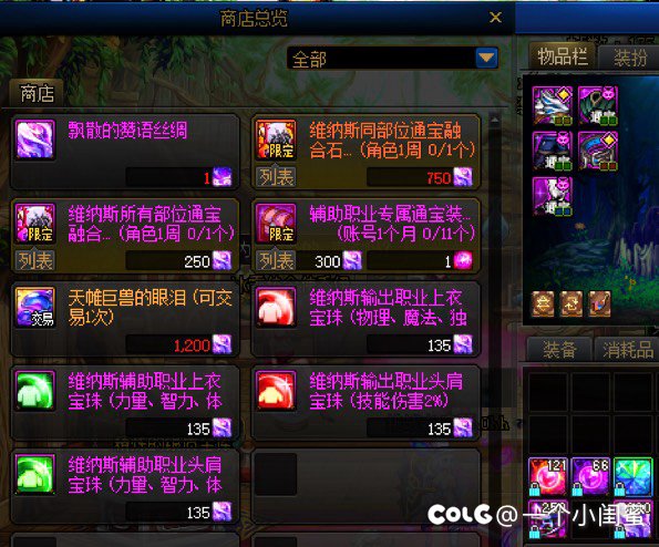 又是哪个临时工操作失误了？1