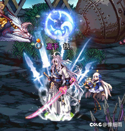 好久没上线 也没分享暖暖了1