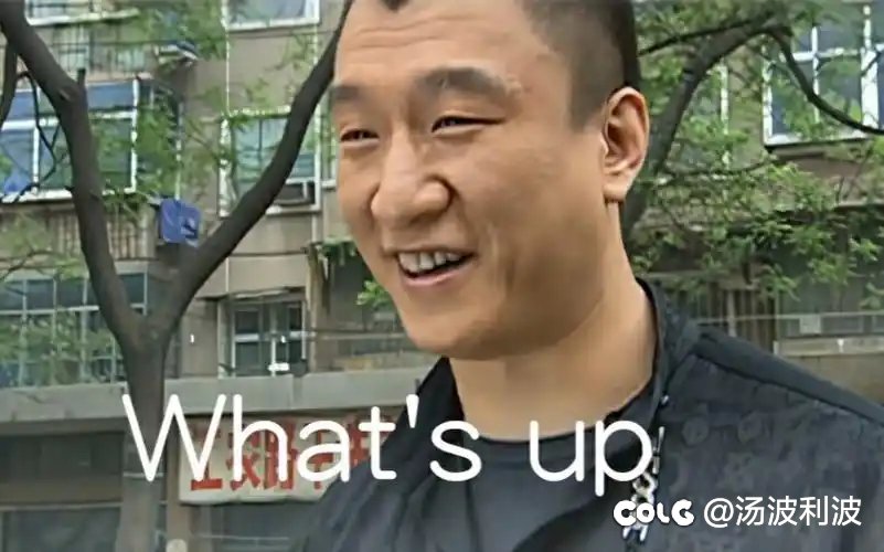 刚吃完饭刷了一下视频，没绷住笑出来了，差点给我饭喷出来了1