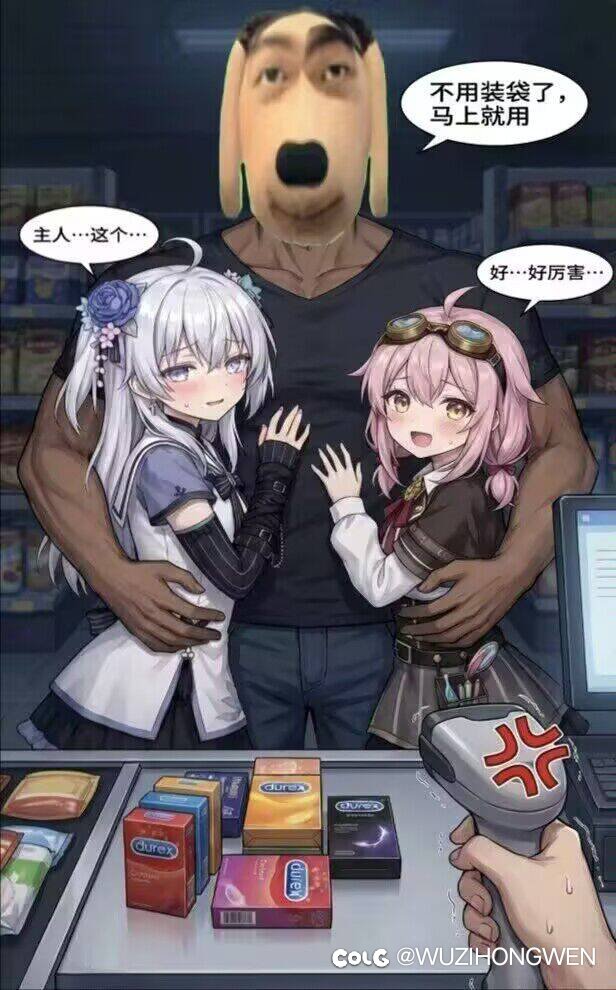 12.11的国服职业加强的数据那么久都不爆？1