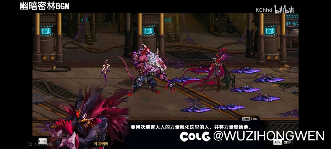 韩服编剧和朴狗这是在左脑攻击右脑？2