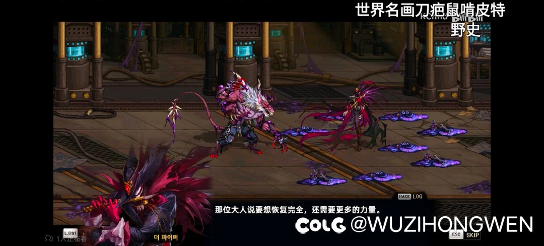 韩服编剧和朴狗这是在左脑攻击右脑？3