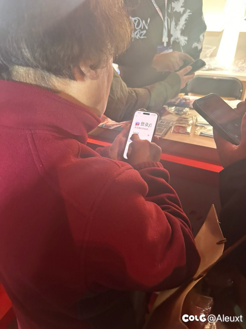 线下嘉年华colg小店惊现DNFer1