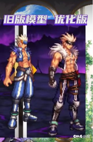 各位对男鬼剑模型满意度如何1