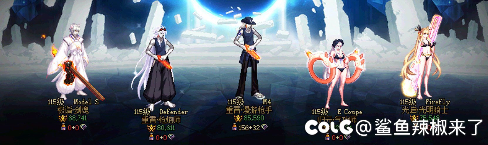 跨6vx群来小伙伴 结晶体聚集地 好玩爱玩1