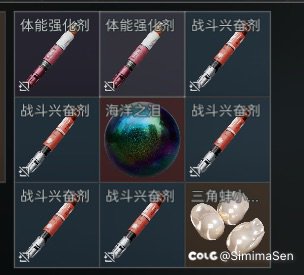 回归小萌新求佬带带1