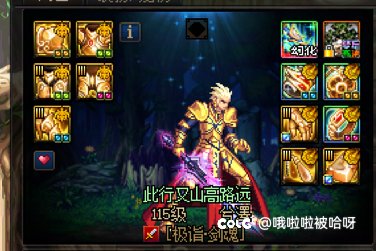 全毕业了，没追求了，马上周末最后一个C毕业1