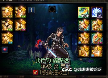 全毕业了，没追求了，马上周末最后一个C毕业2