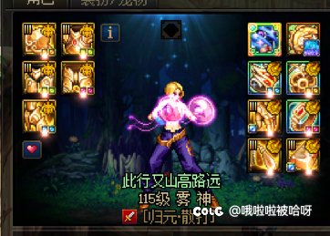 全毕业了，没追求了，马上周末最后一个C毕业3