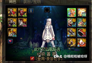 全毕业了，没追求了，马上周末最后一个C毕业4