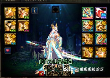 全毕业了，没追求了，马上周末最后一个C毕业5