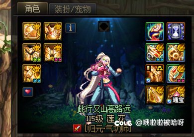 全毕业了，没追求了，马上周末最后一个C毕业7