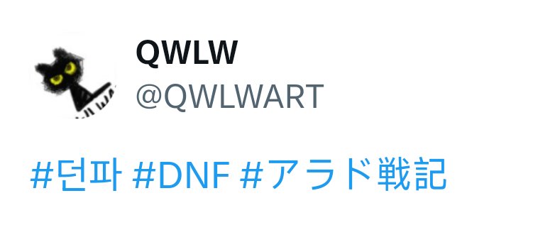 同人分享-灾祸酱2