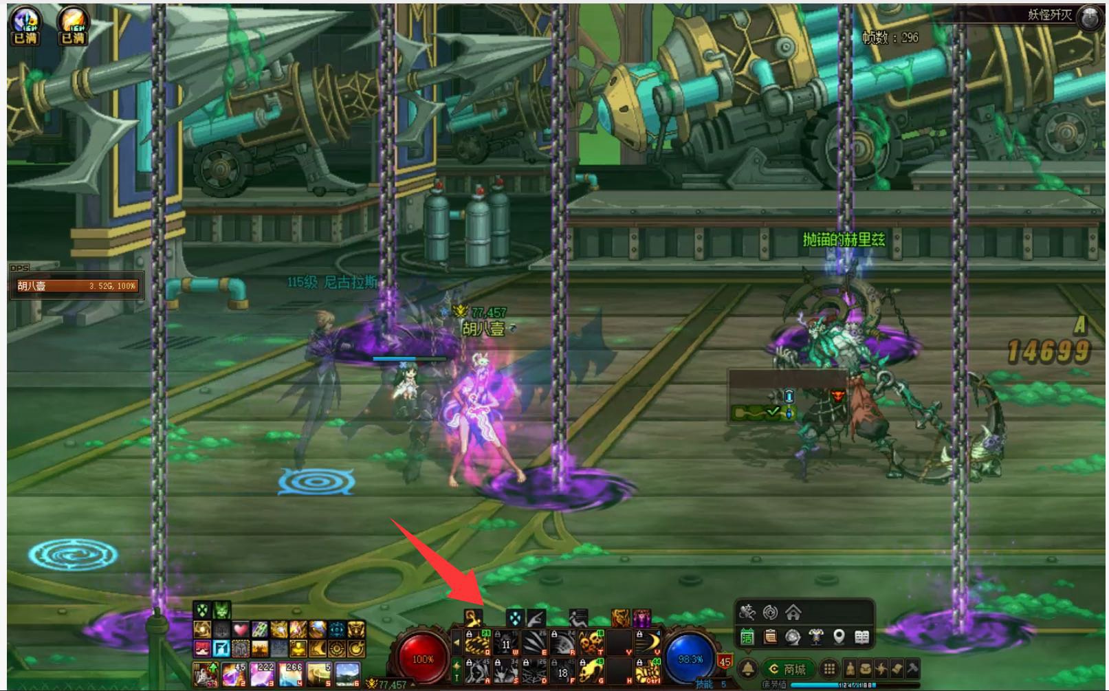 死灵大佬见过这个bug吗？2