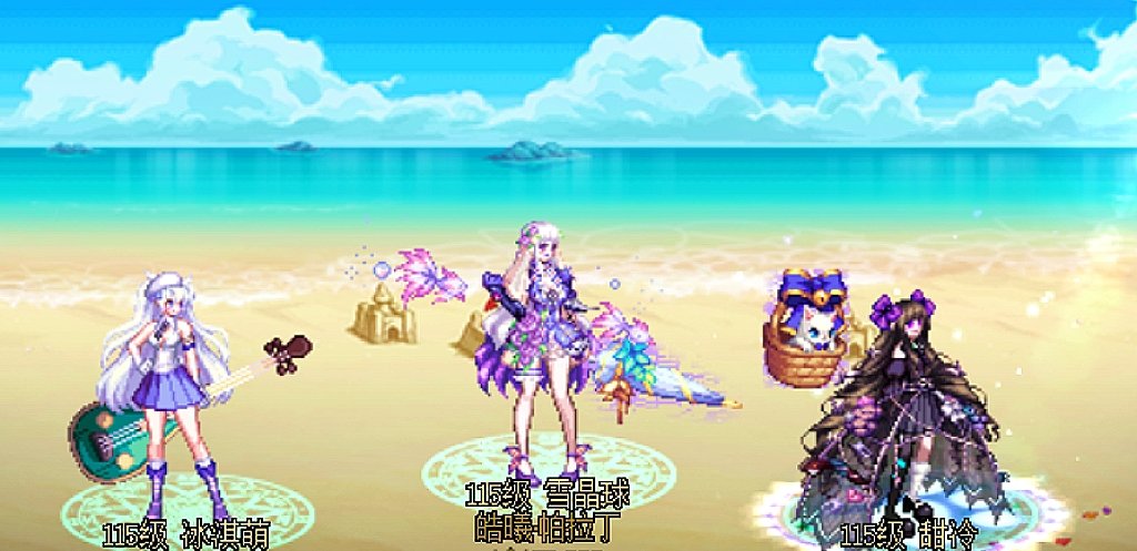 12月打卡1 暖暖 3只小仙紫1