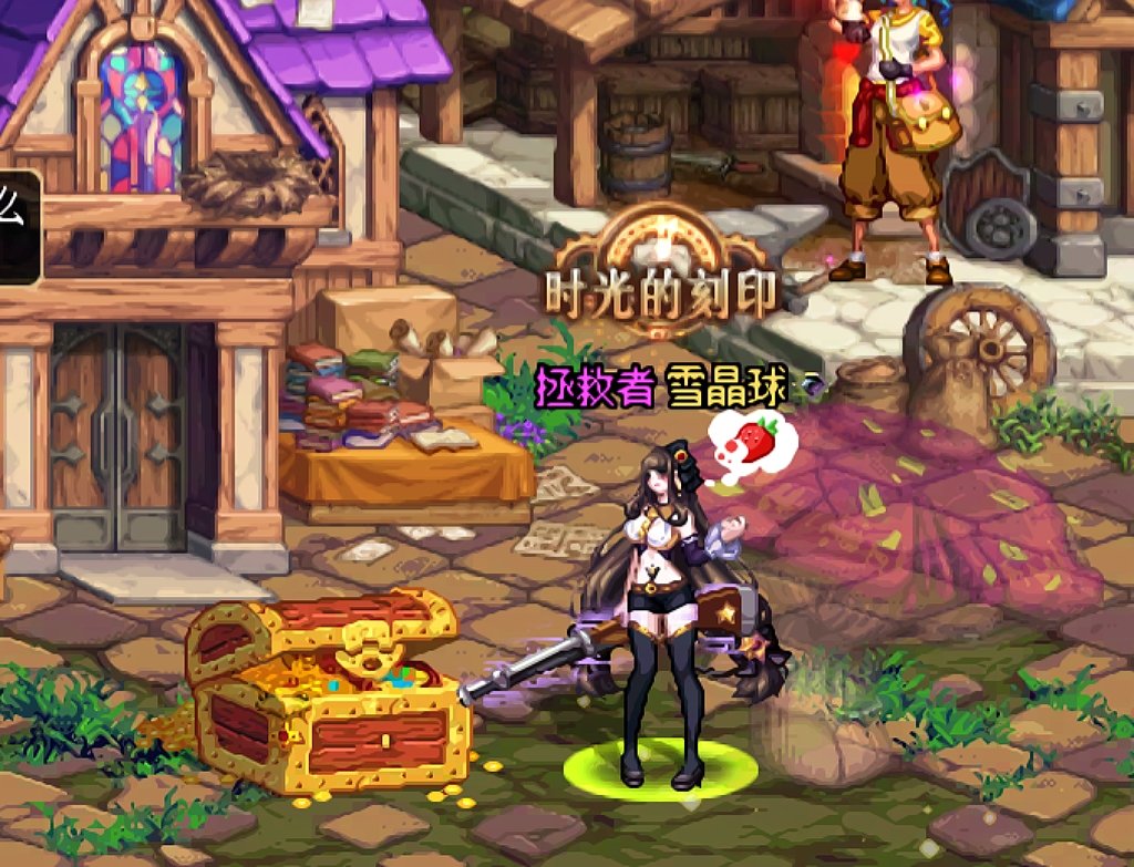 12月打卡3 守护者暖暖 牛仔靓女2