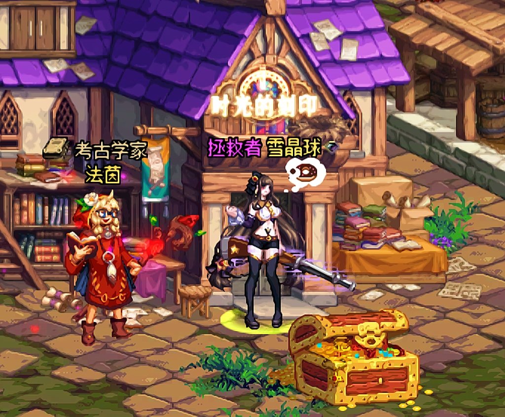 12月打卡3 守护者暖暖 牛仔靓女3