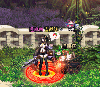 12月打卡3 守护者暖暖 牛仔靓女1