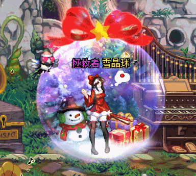 12月打卡6 守护者暖暖 红妆1