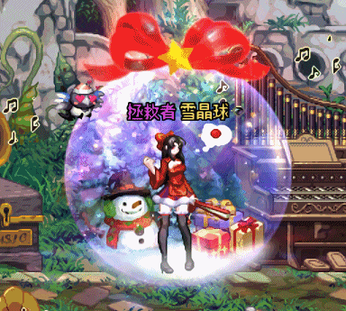 12月打卡6 守护者暖暖 红妆3