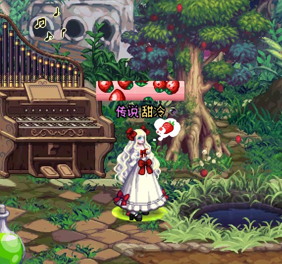 12月打卡7 魔法师暖暖 缎带少女1