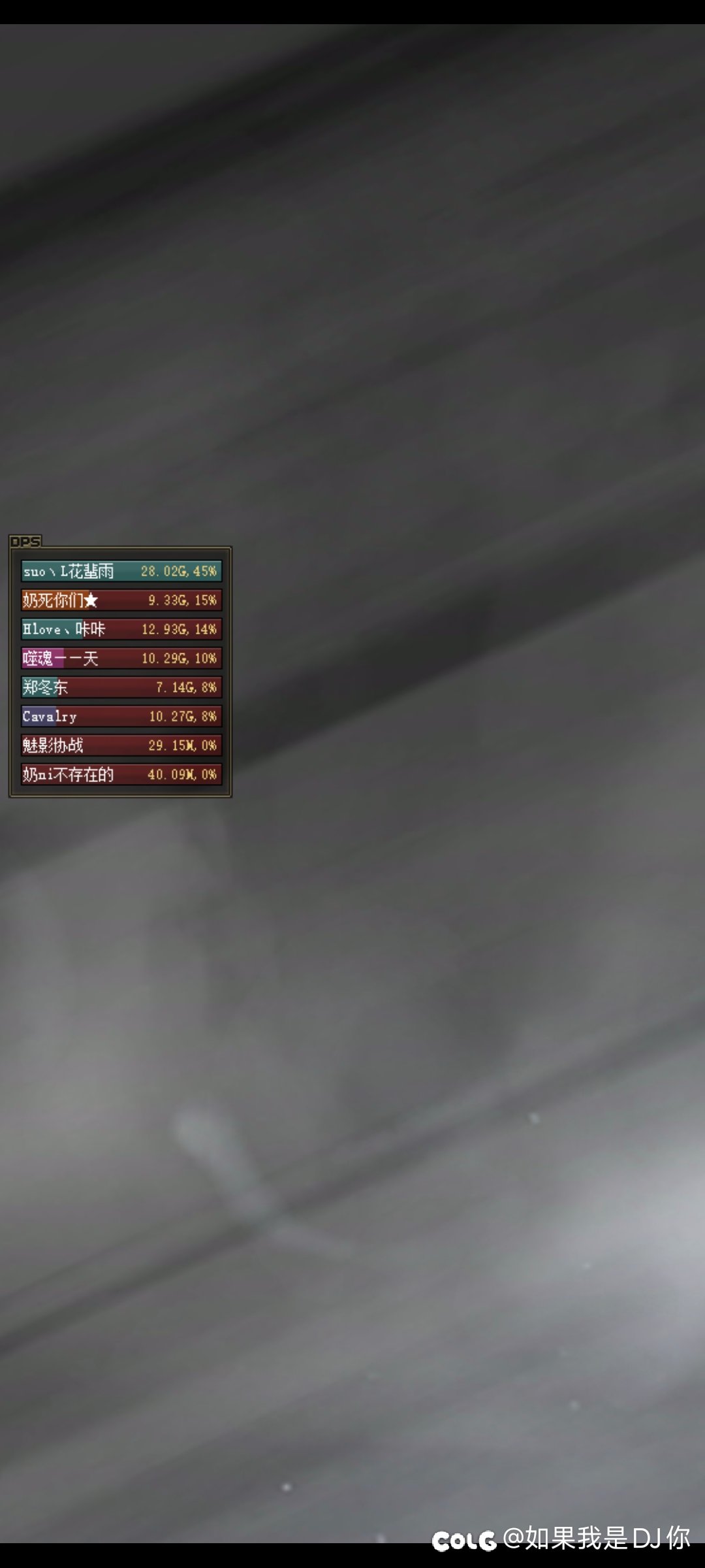 红1+刮刮乐都能玩，凭什么红10不能玩？9