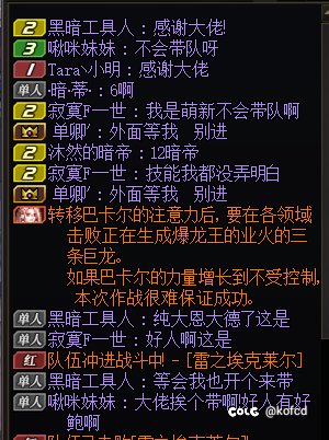 跨六12暗帝激情巴卡尔3