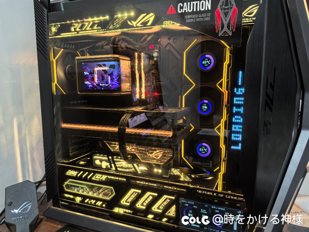 这会应该不会再折腾电脑了1