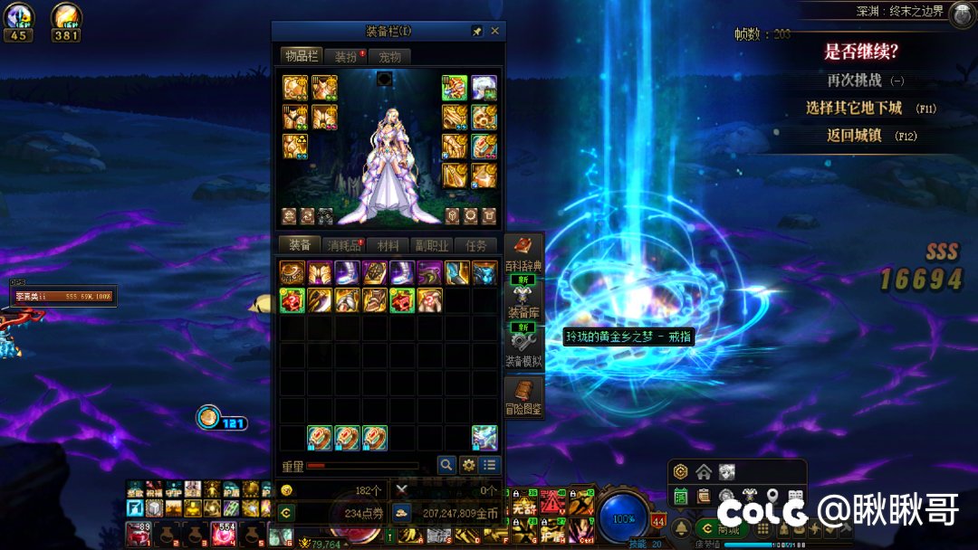 有时候也挺想报警的1