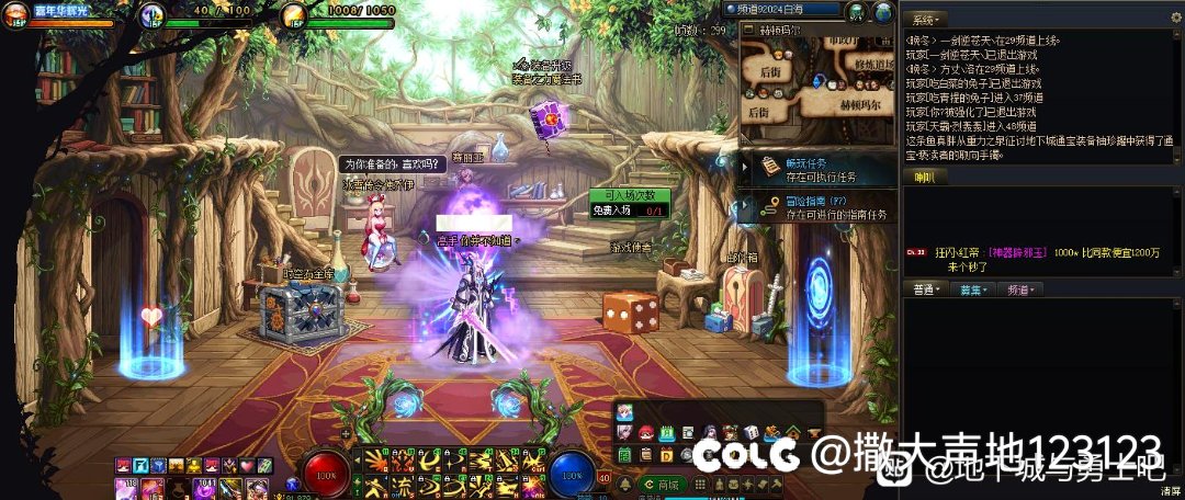 100层小游戏活动图标消失问题，从昨天登录后就一直没有，今天更新后依然没有1