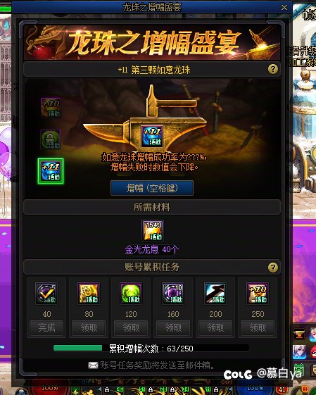 这种情况我该怎么办？1