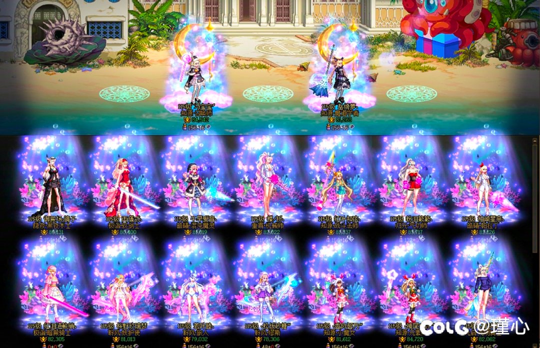 跨二野猪开荒，雾岚人造神缺群友1