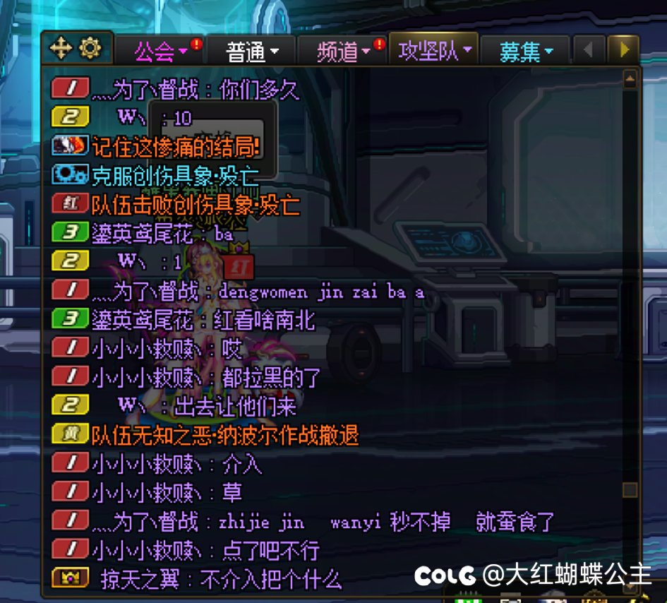 人造神图都不会跑 还理直气壮的 啥人都有2