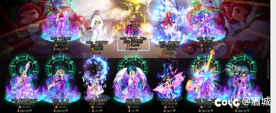 跨四  欲创建新的小团体 1.8号晚7点寂寞的兄弟们给我们一个家3