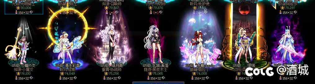 跨四  欲创建新的小团体 1.8号晚7点寂寞的兄弟们给我们一个家4