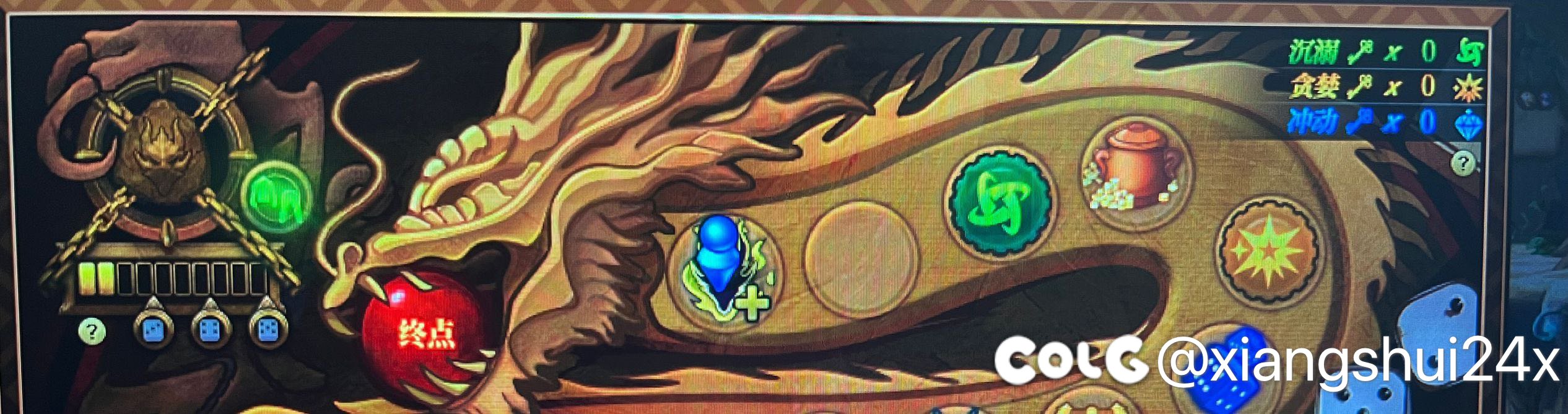 这巨龙游戏给我整笑了1