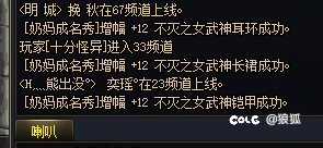 也是让我好起来了1