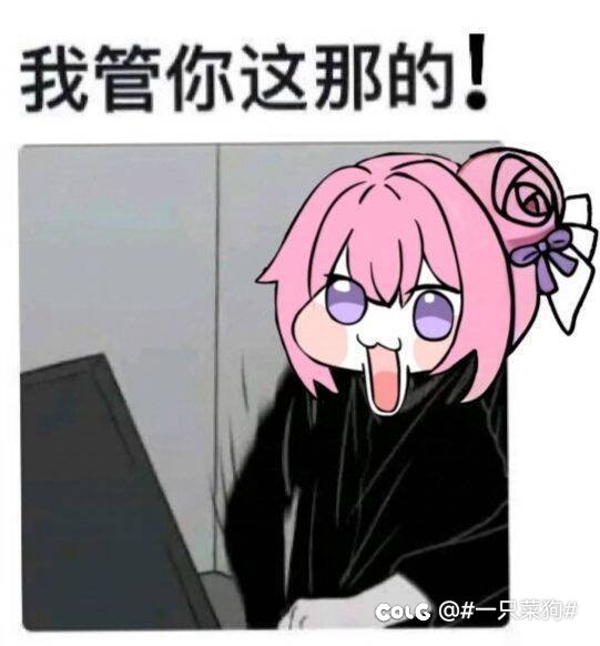 今天晚上夜猫子不少啊1