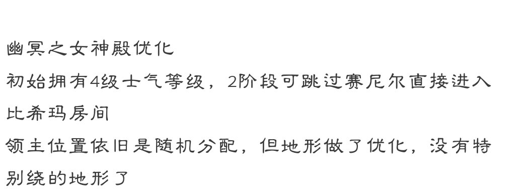 该放开噩梦循环限号了1