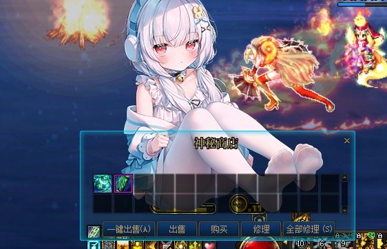 破事氵：发财失败1