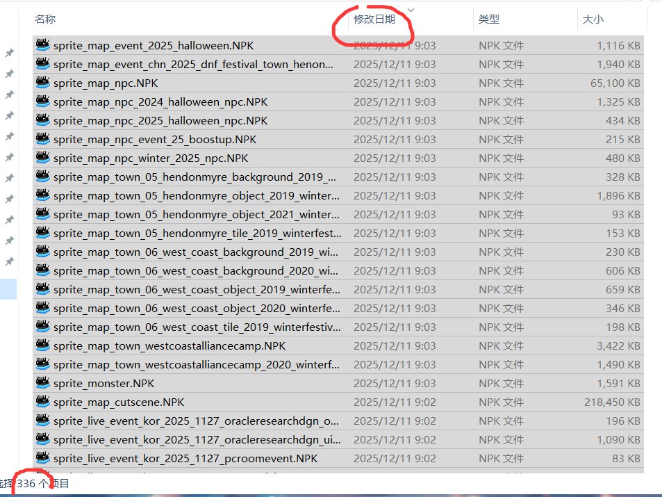 原汁原味的画面看着真难受1
