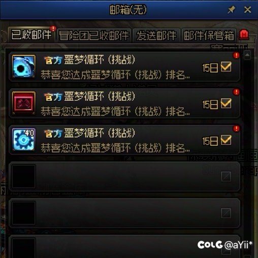 7个月！终于做到了3