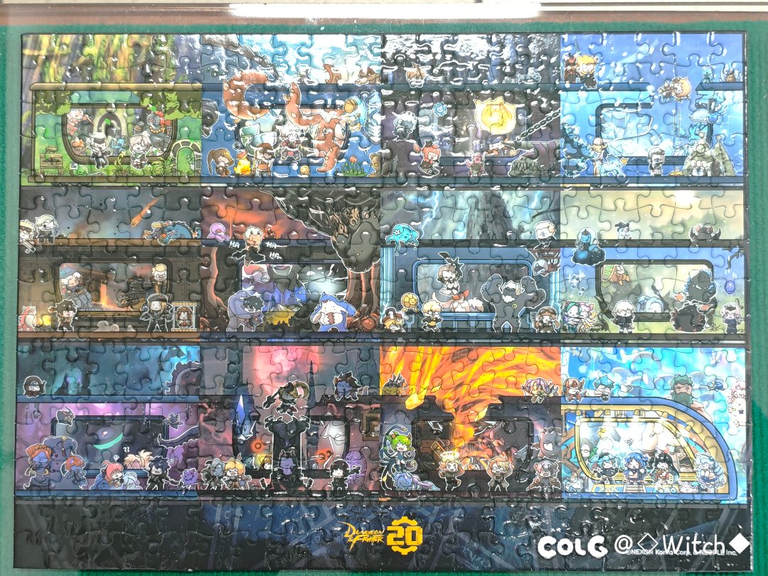 一怒之下把20周年纪念拼图拼了1