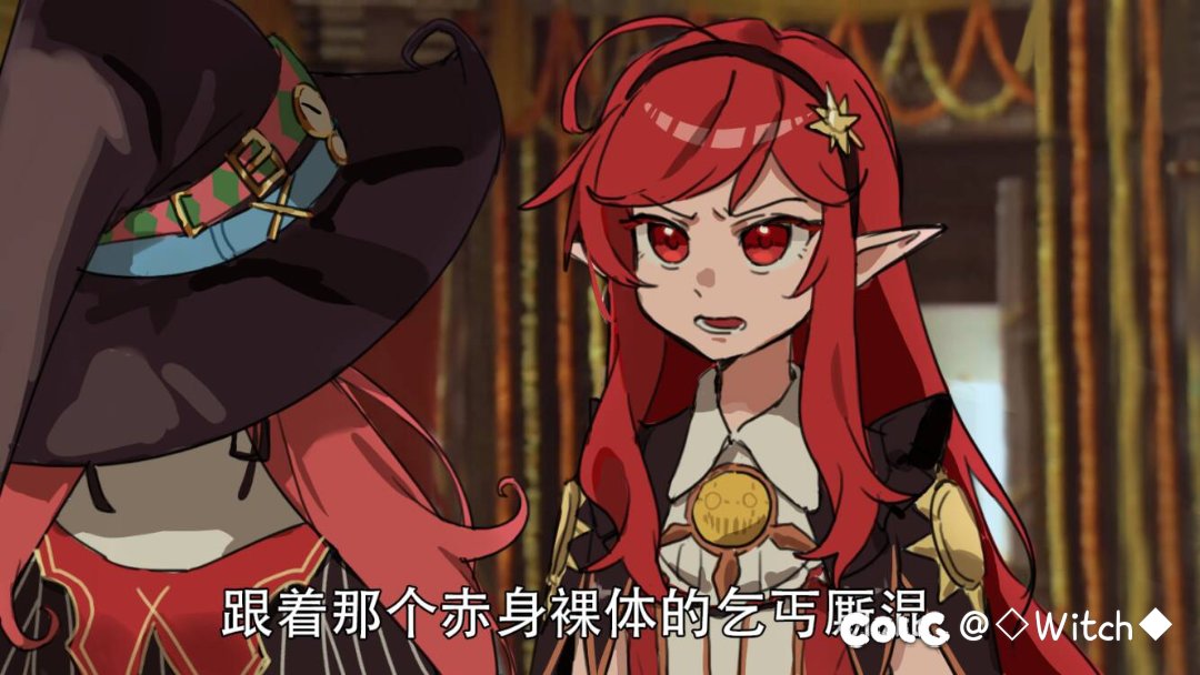 一个全是印度神话剧meme的楼1