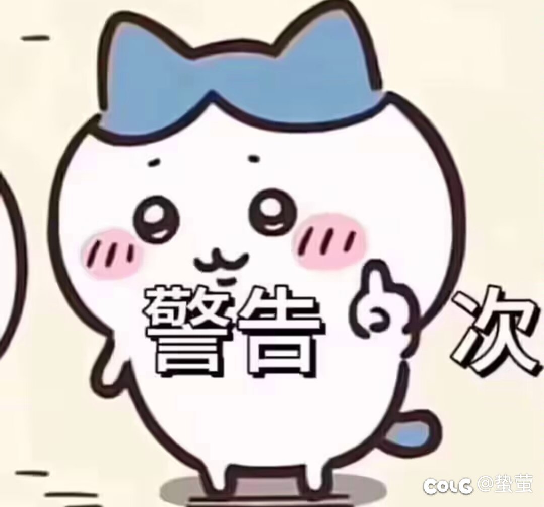 是被做局还是华尔街之狼就看这神之一手了4