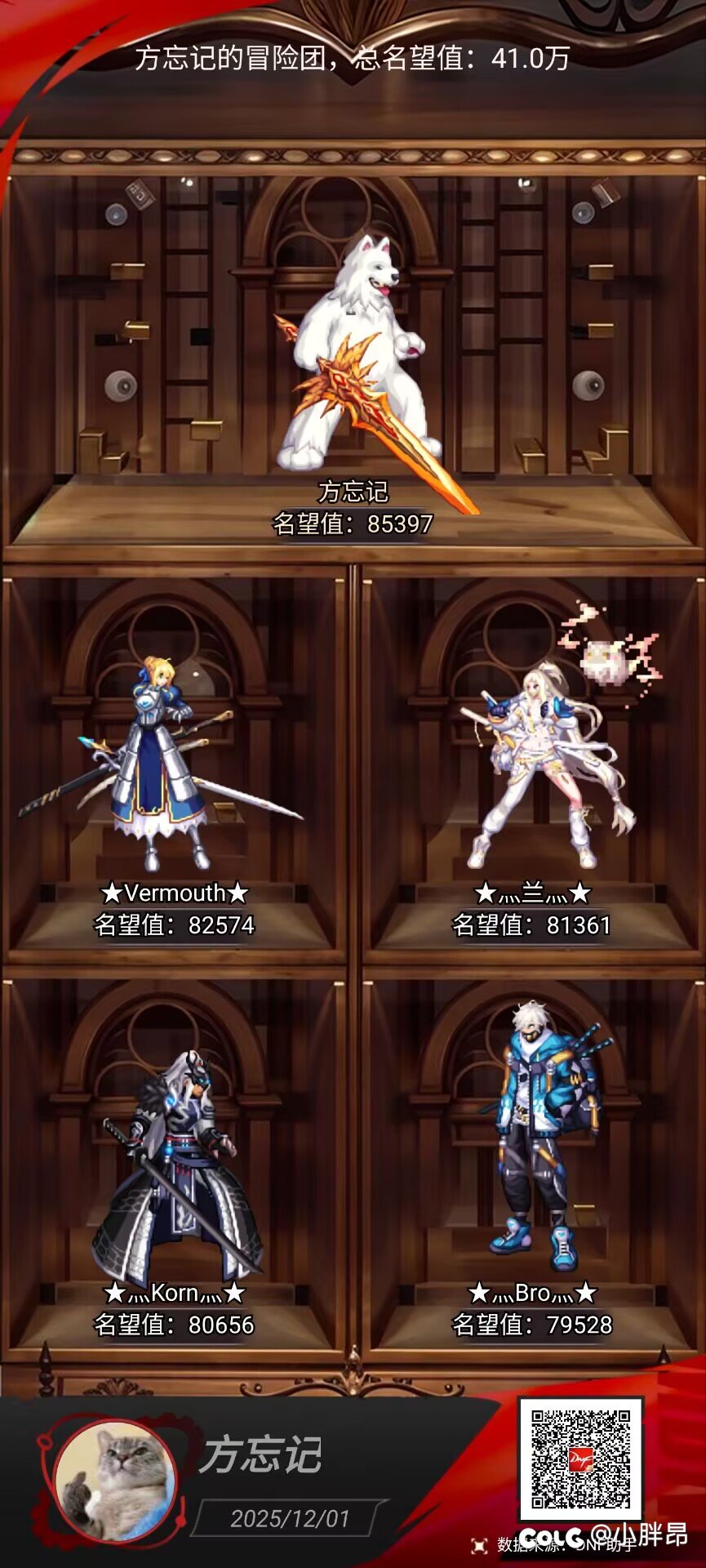 【桃花坞招人｜不卷不装不骂人】每天都有人说话那种！4